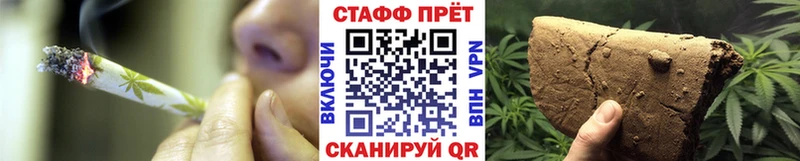 Виды наркотиков купить Лыткарино Альфа ПВП Бошки Шишки МЕФ ГАШИШ Кокаин