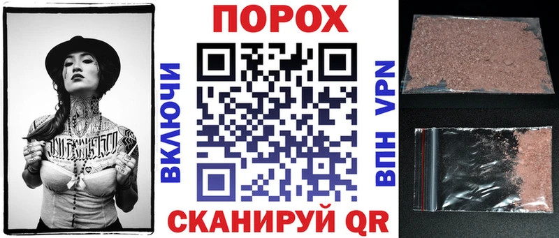 АМФ 97% купить mega ссылка Лыткарино