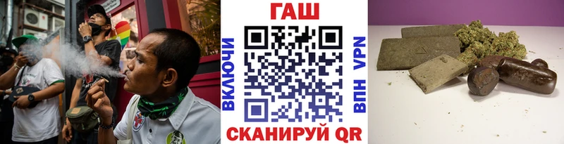 ГАШИШ 40% ТГК  Лыткарино 