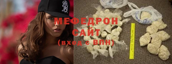 ГАЛЛЮЦИНОГЕННЫЕ ГРИБЫ Балабаново