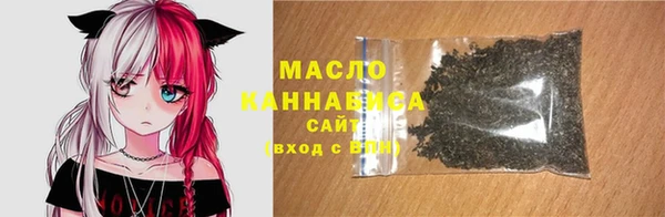 ГАЛЛЮЦИНОГЕННЫЕ ГРИБЫ Балабаново