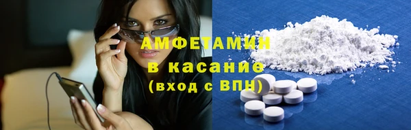 ГАЛЛЮЦИНОГЕННЫЕ ГРИБЫ Балабаново