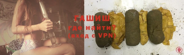 эйфоретик Баксан