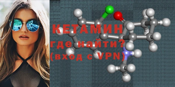 эйфоретик Баксан