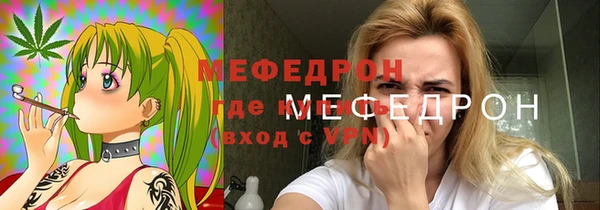 эйфоретик Баксан
