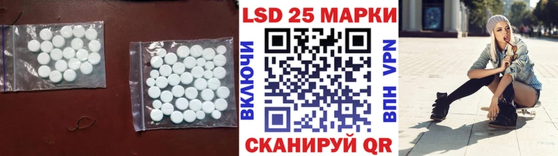ЛСД экстази ecstasy  Лыткарино 
